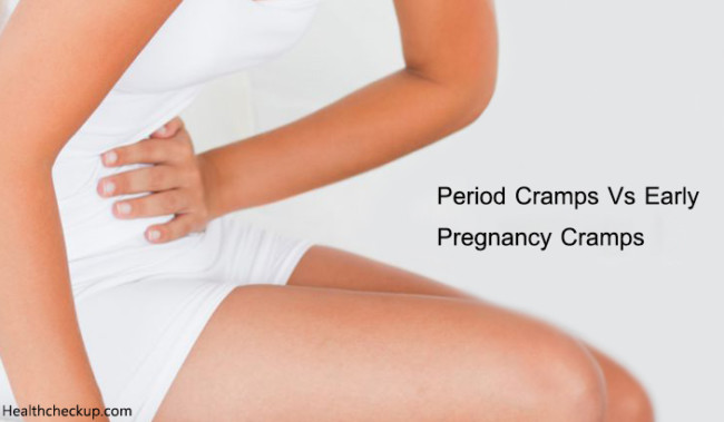 When To Go To The Hospital For Pregnancy Cramps